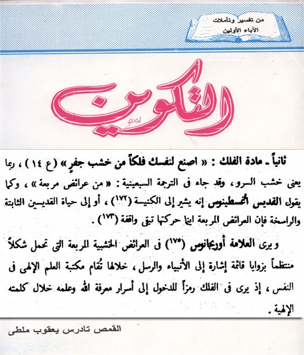 اضغط على الصورة لعرض أكبر. 

الإسم:	image011.jpg 
مشاهدات:	65 
الحجم:	124.8 كيلوبايت 
الهوية:	842417