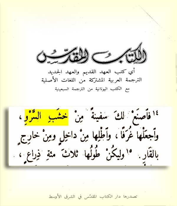 اضغط على الصورة لعرض أكبر. 

الإسم:	image016.jpg 
مشاهدات:	66 
الحجم:	68.7 كيلوبايت 
الهوية:	842422