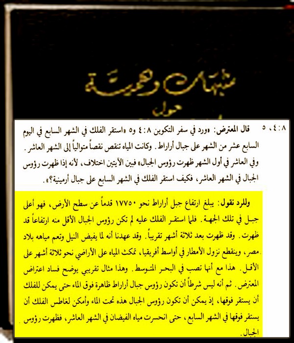 اضغط على الصورة لعرض أكبر. 

الإسم:	image001.jpg 
مشاهدات:	170 
الحجم:	108.9 كيلوبايت 
الهوية:	842439
