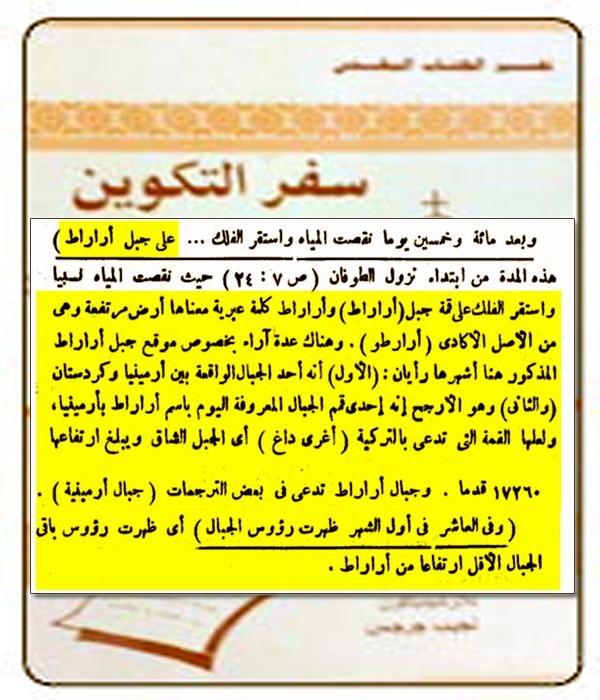 اضغط على الصورة لعرض أكبر. 

الإسم:	image002.jpg 
مشاهدات:	155 
الحجم:	119.8 كيلوبايت 
الهوية:	842440