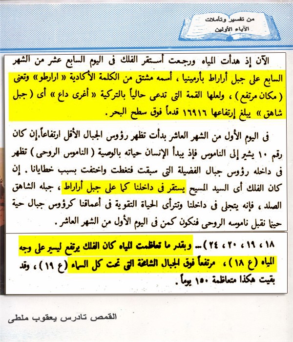 اضغط على الصورة لعرض أكبر. 

الإسم:	image003.jpg 
مشاهدات:	135 
الحجم:	155.5 كيلوبايت 
الهوية:	842441