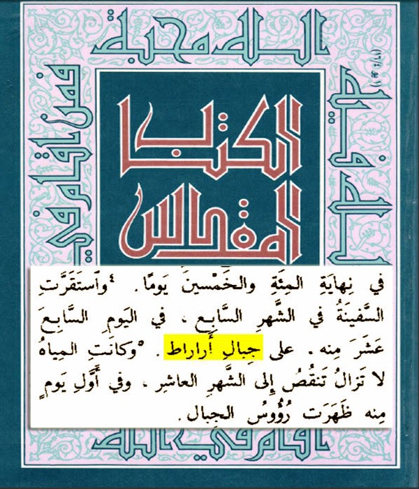 اضغط على الصورة لعرض أكبر. 

الإسم:	image006.jpg 
مشاهدات:	144 
الحجم:	146.5 كيلوبايت 
الهوية:	842444
