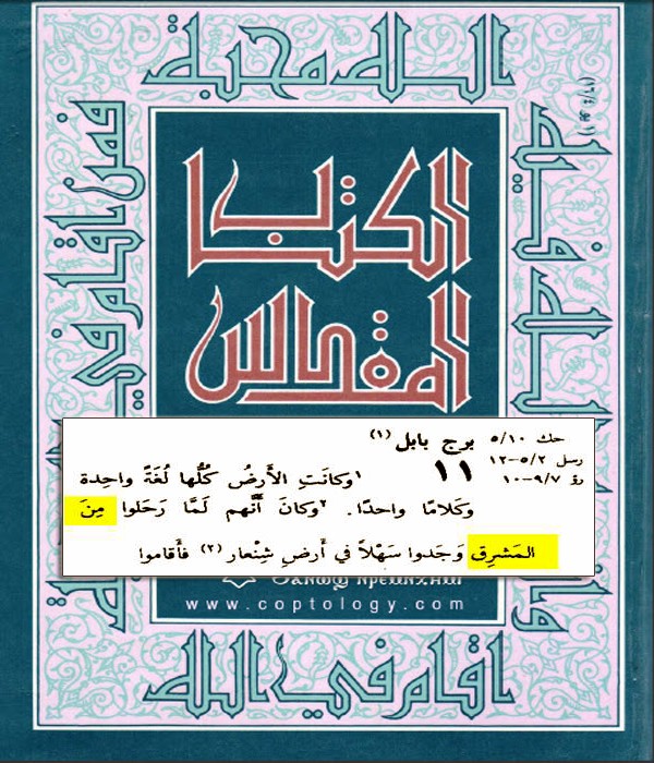 اضغط على الصورة لعرض أكبر. 

الإسم:	image020.jpg 
مشاهدات:	128 
الحجم:	146.6 كيلوبايت 
الهوية:	842458