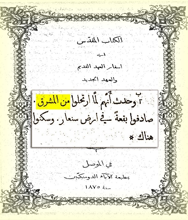 اضغط على الصورة لعرض أكبر. 

الإسم:	image021.jpg 
مشاهدات:	126 
الحجم:	166.9 كيلوبايت 
الهوية:	842459