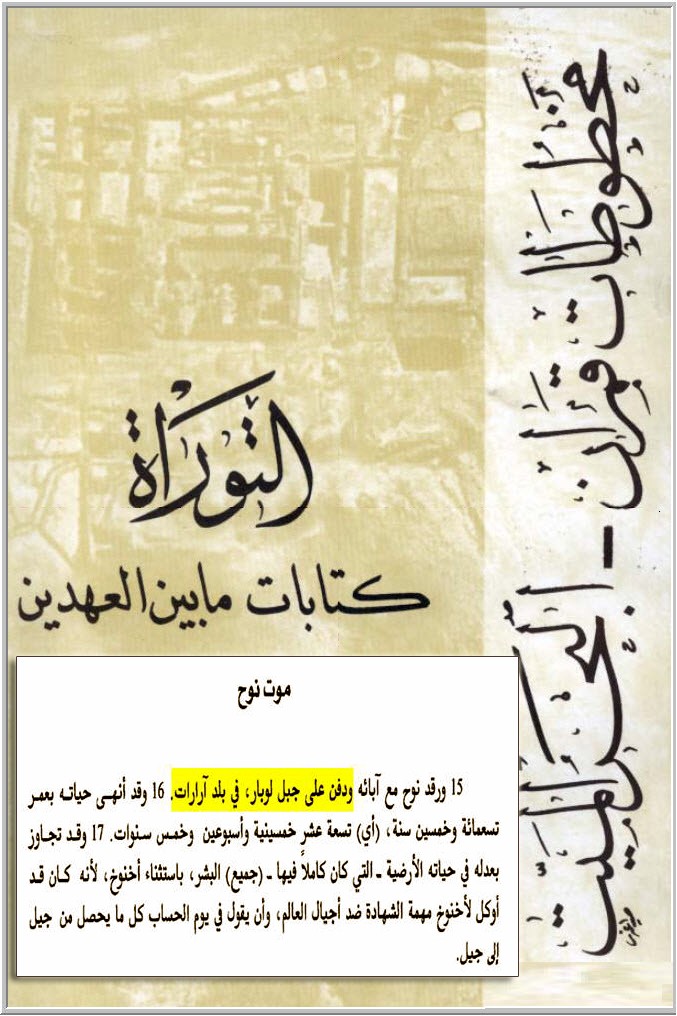 اضغط على الصورة لعرض أكبر. 

الإسم:	image040.jpg 
مشاهدات:	131 
الحجم:	151.8 كيلوبايت 
الهوية:	842478