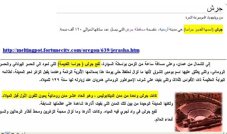 اضغط على الصورة لعرض أكبر. 

الإسم:	1810.jpg 
مشاهدات:	76 
الحجم:	89.0 كيلوبايت 
الهوية:	842576
