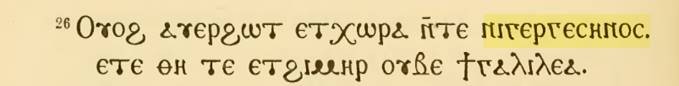 اضغط على الصورة لعرض أكبر. 

الإسم:	image026.jpg 
مشاهدات:	76 
الحجم:	13.9 كيلوبايت 
الهوية:	842594