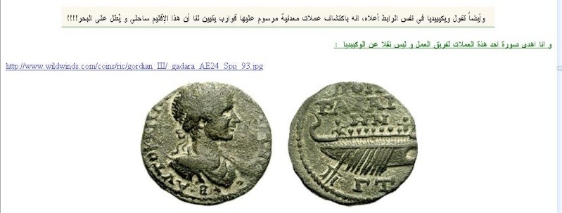 اضغط على الصورة لعرض أكبر. 

الإسم:	1712.jpg 
مشاهدات:	42 
الحجم:	50.5 كيلوبايت 
الهوية:	842677