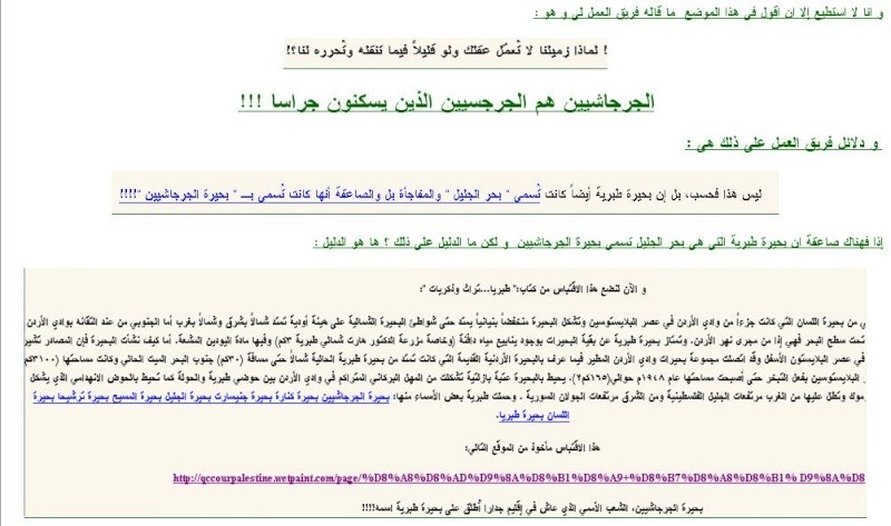 اضغط على الصورة لعرض أكبر. 

الإسم:	1812.jpg 
مشاهدات:	48 
الحجم:	88.4 كيلوبايت 
الهوية:	842678