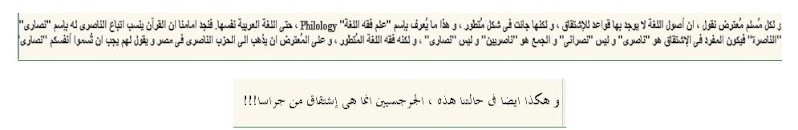 اضغط على الصورة لعرض أكبر. 

الإسم:	619.jpg 
مشاهدات:	42 
الحجم:	25.0 كيلوبايت 
الهوية:	842711