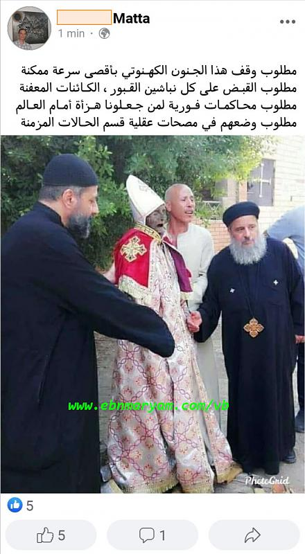 اضغط على الصورة لعرض أكبر. 

الإسم:	image.png 
مشاهدات:	27 
الحجم:	452.0 كيلوبايت 
الهوية:	843038