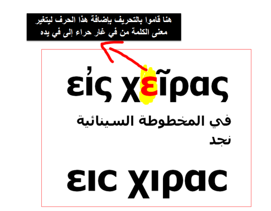 اضغط على الصورة لعرض أكبر. 

الإسم:	129227789.png 
مشاهدات:	141 
الحجم:	49.4 كيلوبايت 
الهوية:	843395