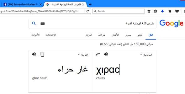 اضغط على الصورة لعرض أكبر. 

الإسم:	337611004.jpg 
مشاهدات:	145 
الحجم:	24.6 كيلوبايت 
الهوية:	843410