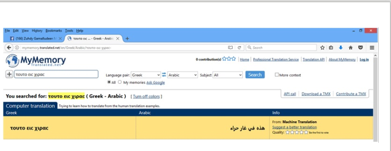 اضغط على الصورة لعرض أكبر. 

الإسم:	538854711.png 
مشاهدات:	143 
الحجم:	139.0 كيلوبايت 
الهوية:	843418