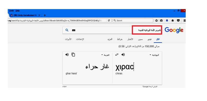 اضغط على الصورة لعرض أكبر. 

الإسم:	651769695.png 
مشاهدات:	142 
الحجم:	87.1 كيلوبايت 
الهوية:	843426