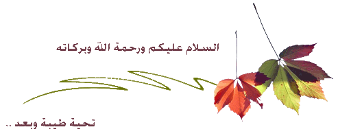 اضغط على الصورة لعرض أكبر. 

الإسم:	w6w2005041915190080f2ef94.gif 
مشاهدات:	37 
الحجم:	11.5 كيلوبايت 
الهوية:	843480