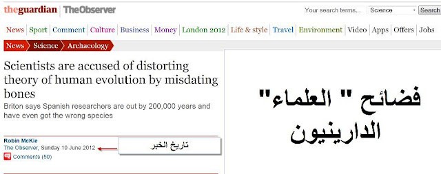 اضغط على الصورة لعرض أكبر. 

الإسم:	552411_422455377808615_1687196269_n.jpg 
مشاهدات:	78 
الحجم:	41.1 كيلوبايت 
الهوية:	843490