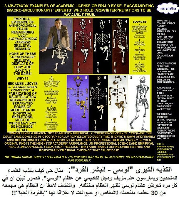 اضغط على الصورة لعرض أكبر. 

الإسم:	9242_422457074475112_469251544_n.jpg 
مشاهدات:	87 
الحجم:	168.8 كيلوبايت 
الهوية:	843494