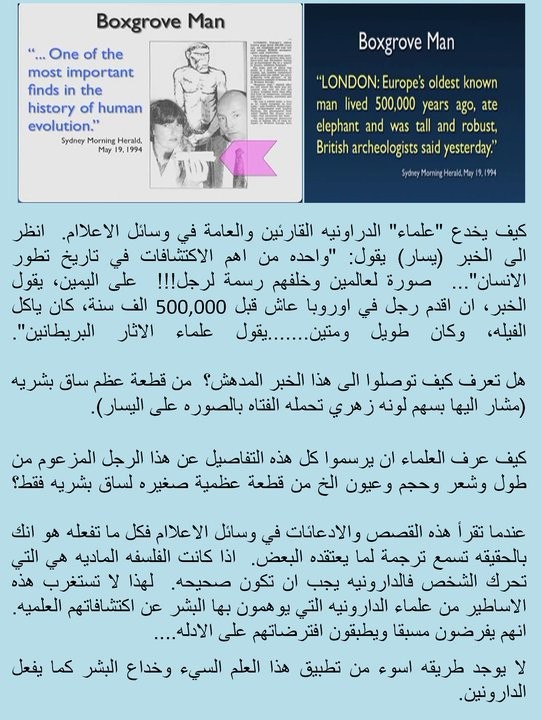 اضغط على الصورة لعرض أكبر. 

الإسم:	224555_242857989079889_4892318_n.jpg 
مشاهدات:	91 
الحجم:	121.0 كيلوبايت 
الهوية:	843505