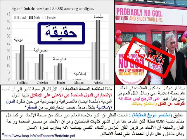 اضغط على الصورة لعرض أكبر. 

الإسم:	556456_373453799375440_1175819089_n.jpg 
مشاهدات:	84 
الحجم:	118.8 كيلوبايت 
الهوية:	843510