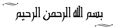 اضغط على الصورة لعرض أكبر. 

الإسم:	46.gif 
مشاهدات:	17 
الحجم:	54.6 كيلوبايت 
الهوية:	843519