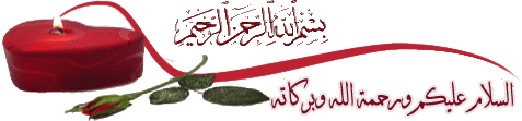 اضغط على الصورة لعرض أكبر. 

الإسم:	53364243.gif 
مشاهدات:	9 
الحجم:	15.1 كيلوبايت 
الهوية:	843525