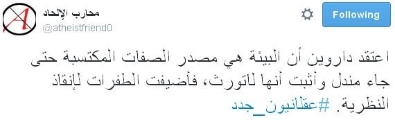 اضغط على الصورة لعرض أكبر. 

الإسم:	lm1Ih2d.jpg 
مشاهدات:	171 
الحجم:	21.3 كيلوبايت 
الهوية:	843646
