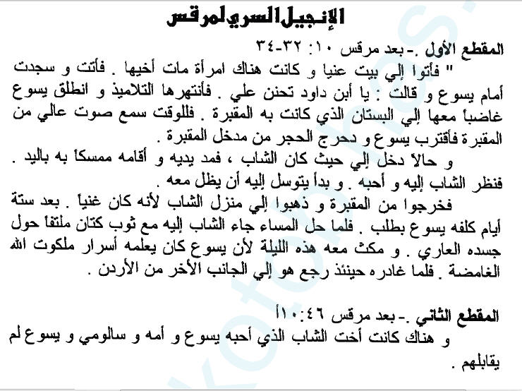 اضغط على الصورة لعرض أكبر. 

الإسم:	image.png 
مشاهدات:	83 
الحجم:	310.0 كيلوبايت 
الهوية:	843651