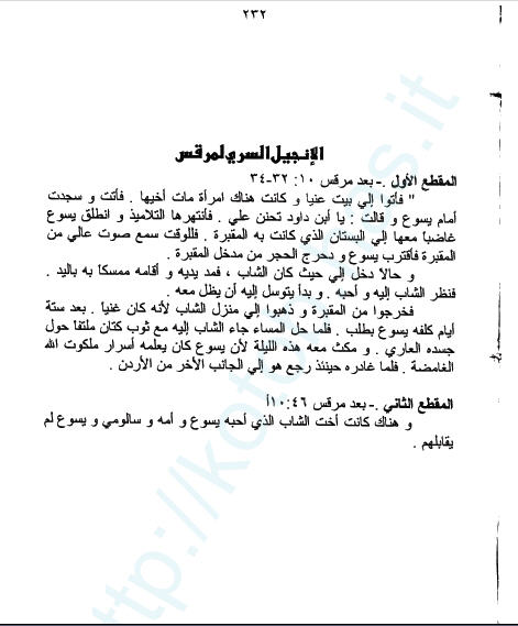 اضغط على الصورة لعرض أكبر. 

الإسم:	image.png 
مشاهدات:	93 
الحجم:	164.1 كيلوبايت 
الهوية:	843652