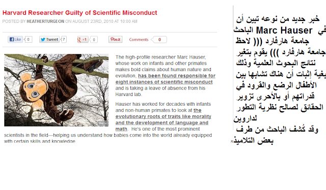 اضغط على الصورة لعرض أكبر. 

الإسم:	image.png 
مشاهدات:	88 
الحجم:	200.1 كيلوبايت 
الهوية:	843662