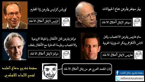 اضغط على الصورة لعرض أكبر. 

الإسم:	image.png 
مشاهدات:	158 
الحجم:	170.8 كيلوبايت 
الهوية:	844061