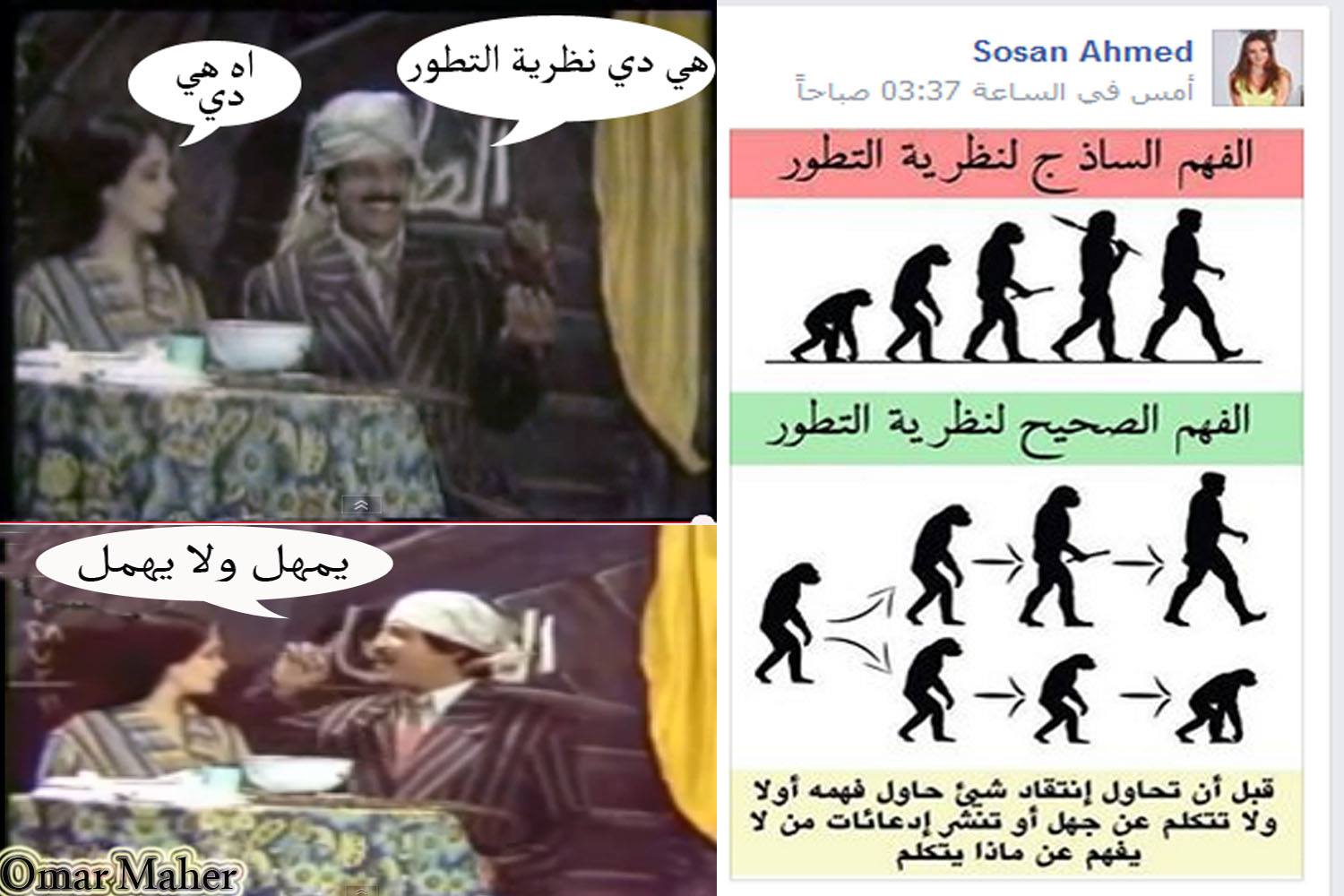 اضغط على الصورة لعرض أكبر. 

الإسم:	image.png 
مشاهدات:	306 
الحجم:	1.31 ميجابايت 
الهوية:	844062