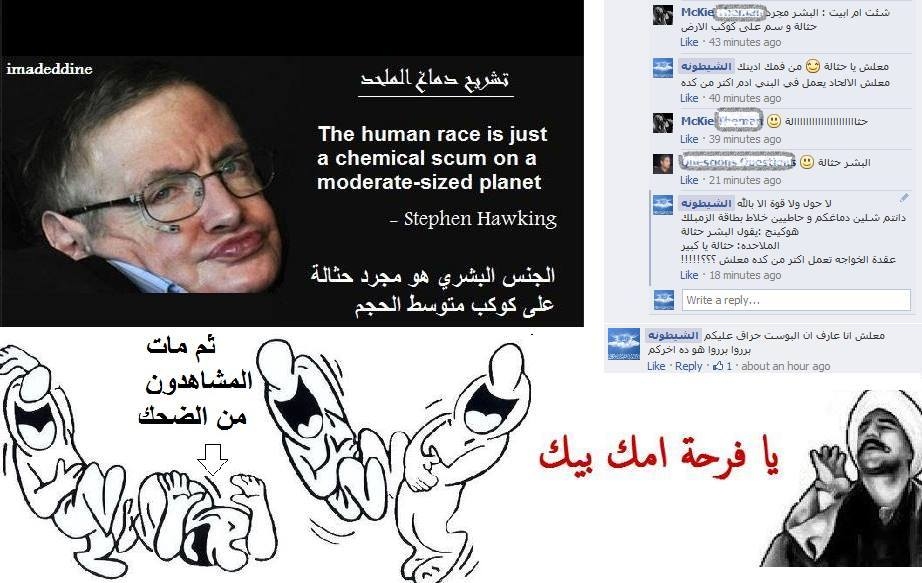 اضغط على الصورة لعرض أكبر. 

الإسم:	image.png 
مشاهدات:	170 
الحجم:	579.0 كيلوبايت 
الهوية:	844063
