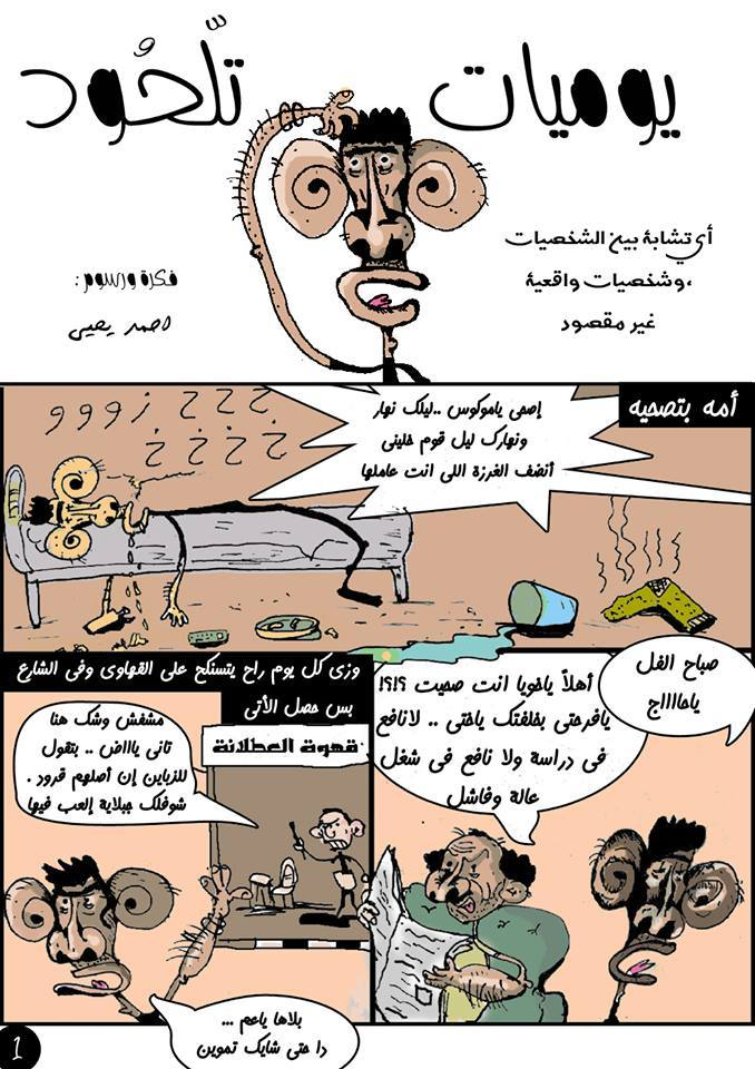 اضغط على الصورة لعرض أكبر. 

الإسم:	image.png 
مشاهدات:	152 
الحجم:	787.0 كيلوبايت 
الهوية:	844064