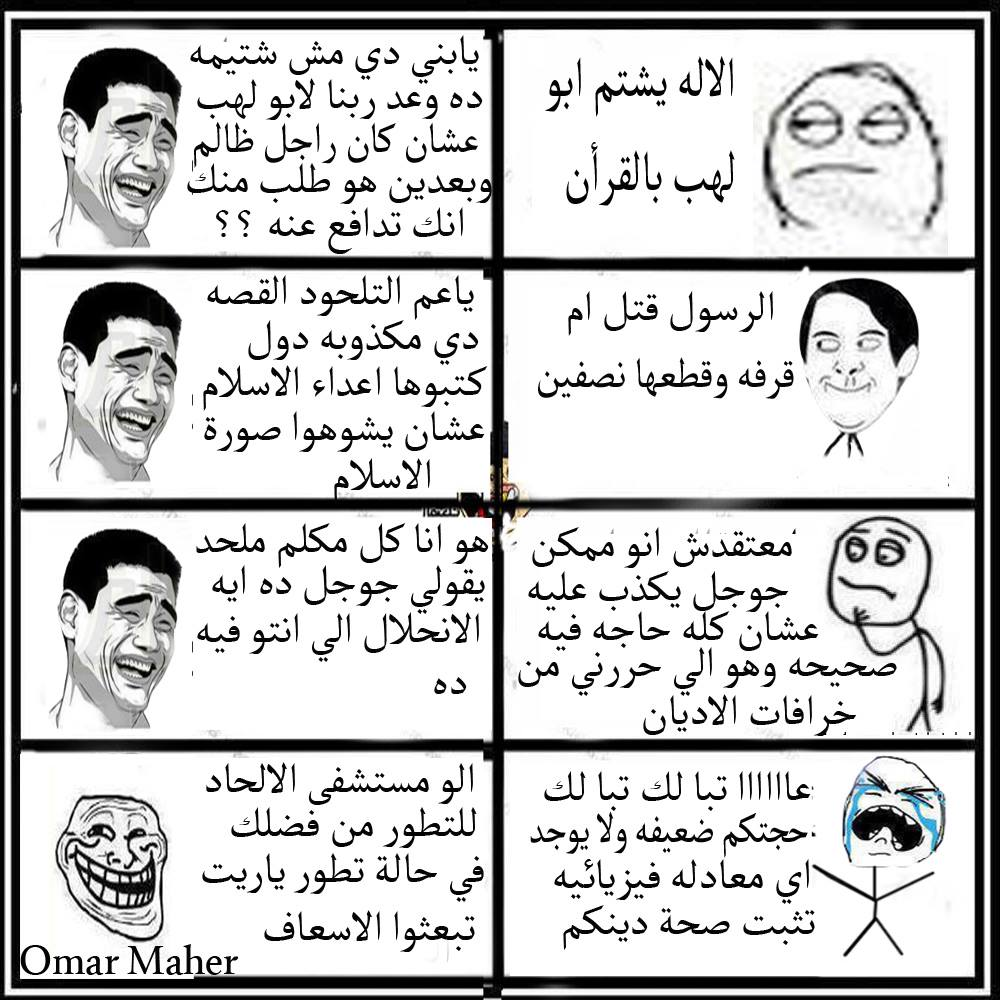 اضغط على الصورة لعرض أكبر. 

الإسم:	image.png 
مشاهدات:	288 
الحجم:	735.4 كيلوبايت 
الهوية:	844065