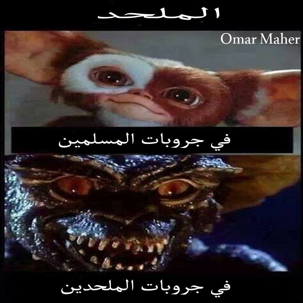 اضغط على الصورة لعرض أكبر. 

الإسم:	image.png 
مشاهدات:	144 
الحجم:	871.6 كيلوبايت 
الهوية:	844068