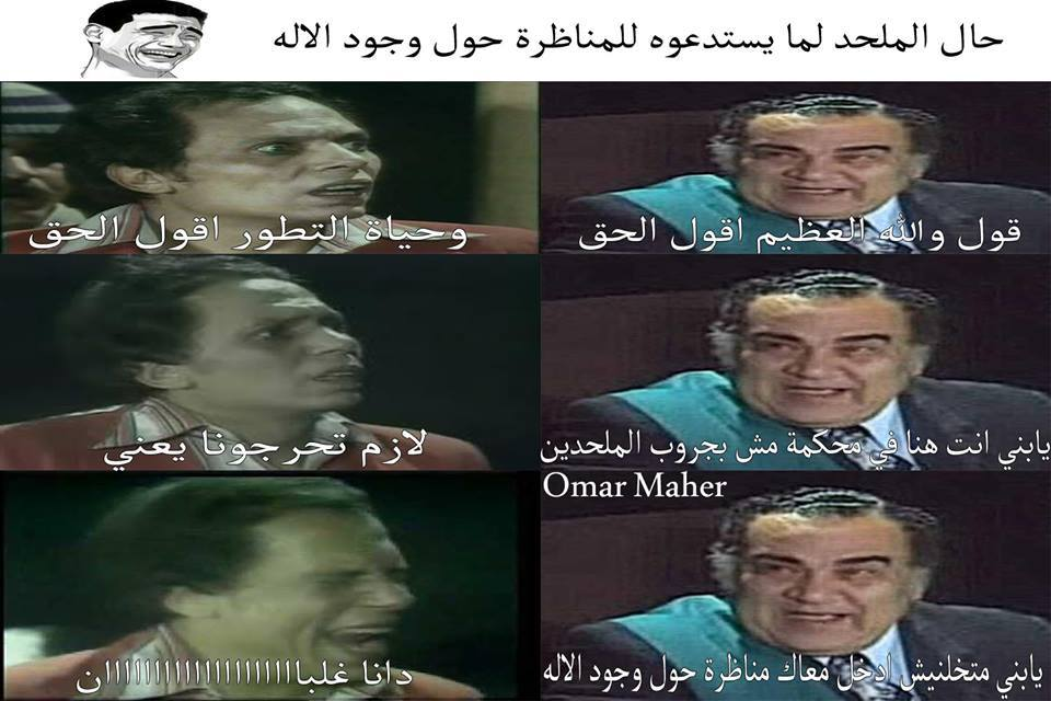اضغط على الصورة لعرض أكبر. 

الإسم:	image.png 
مشاهدات:	216 
الحجم:	668.9 كيلوبايت 
الهوية:	844069