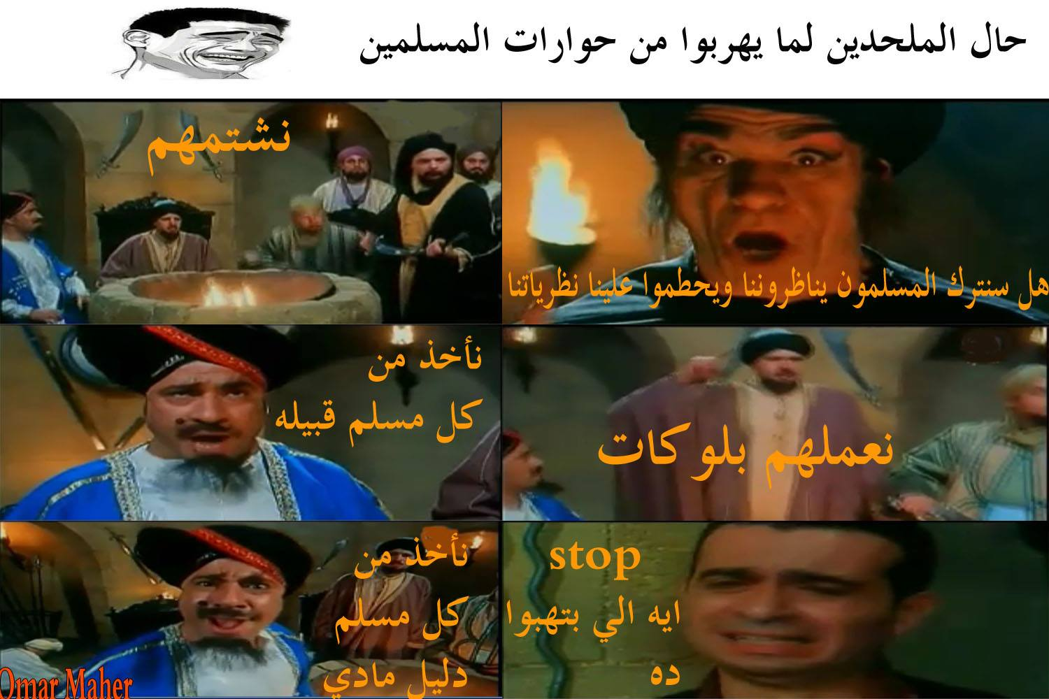 اضغط على الصورة لعرض أكبر. 

الإسم:	image.png 
مشاهدات:	159 
الحجم:	1.51 ميجابايت 
الهوية:	844070