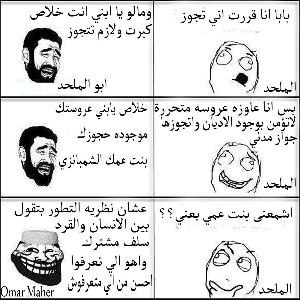 اضغط على الصورة لعرض أكبر. 

الإسم:	image.png 
مشاهدات:	184 
الحجم:	618.2 كيلوبايت 
الهوية:	844071
