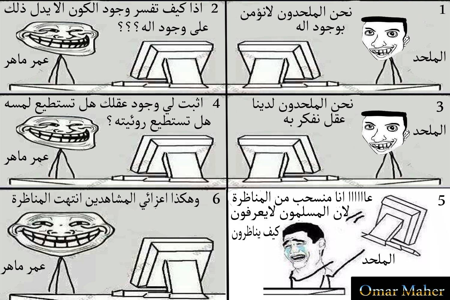 اضغط على الصورة لعرض أكبر. 

الإسم:	image.png 
مشاهدات:	212 
الحجم:	1.22 ميجابايت 
الهوية:	844072