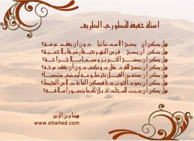 اضغط على الصورة لعرض أكبر. 

الإسم:	image.png 
مشاهدات:	166 
الحجم:	177.9 كيلوبايت 
الهوية:	844075