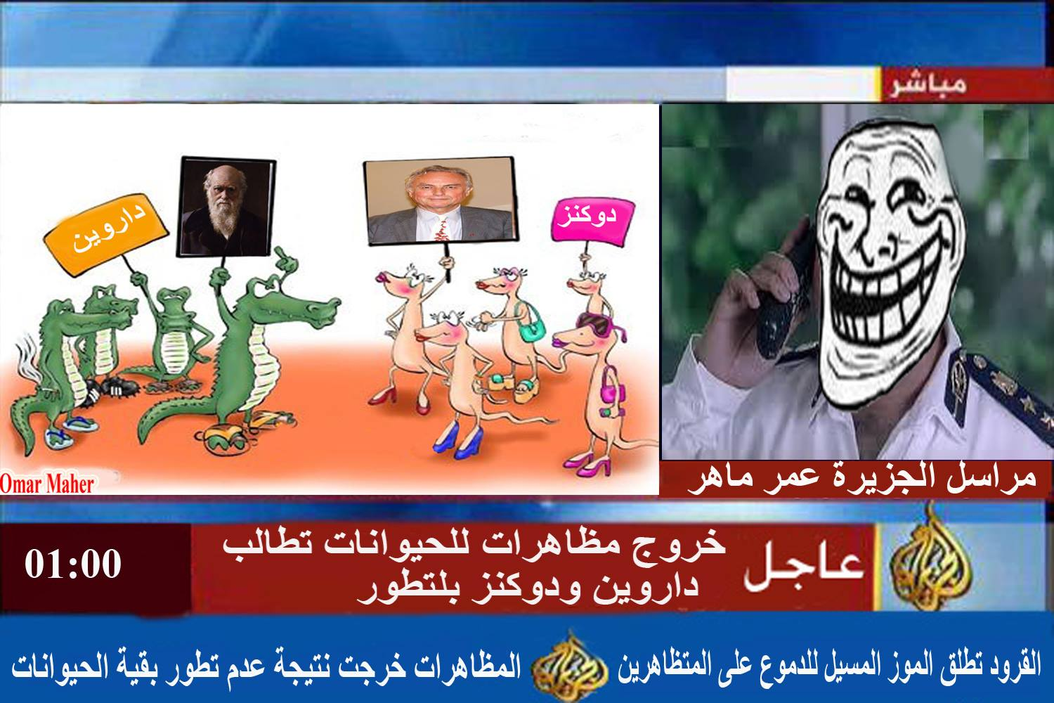 اضغط على الصورة لعرض أكبر. 

الإسم:	image.png 
مشاهدات:	148 
الحجم:	1.62 ميجابايت 
الهوية:	844077