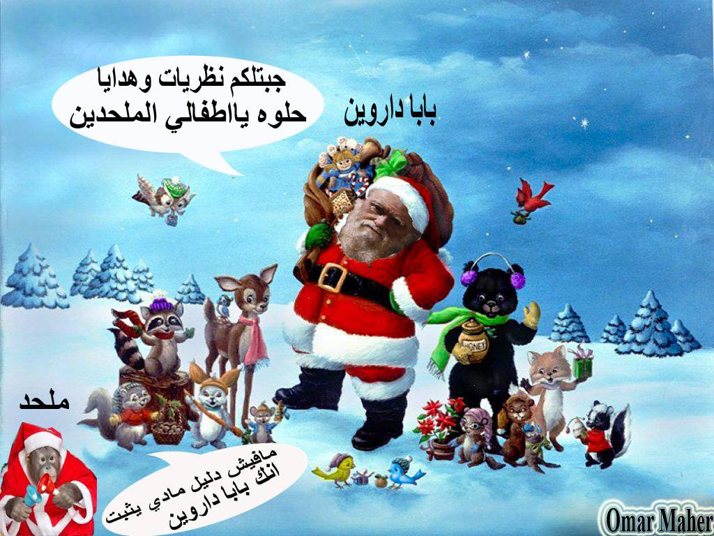 اضغط على الصورة لعرض أكبر. 

الإسم:	image.png 
مشاهدات:	143 
الحجم:	1.35 ميجابايت 
الهوية:	844078