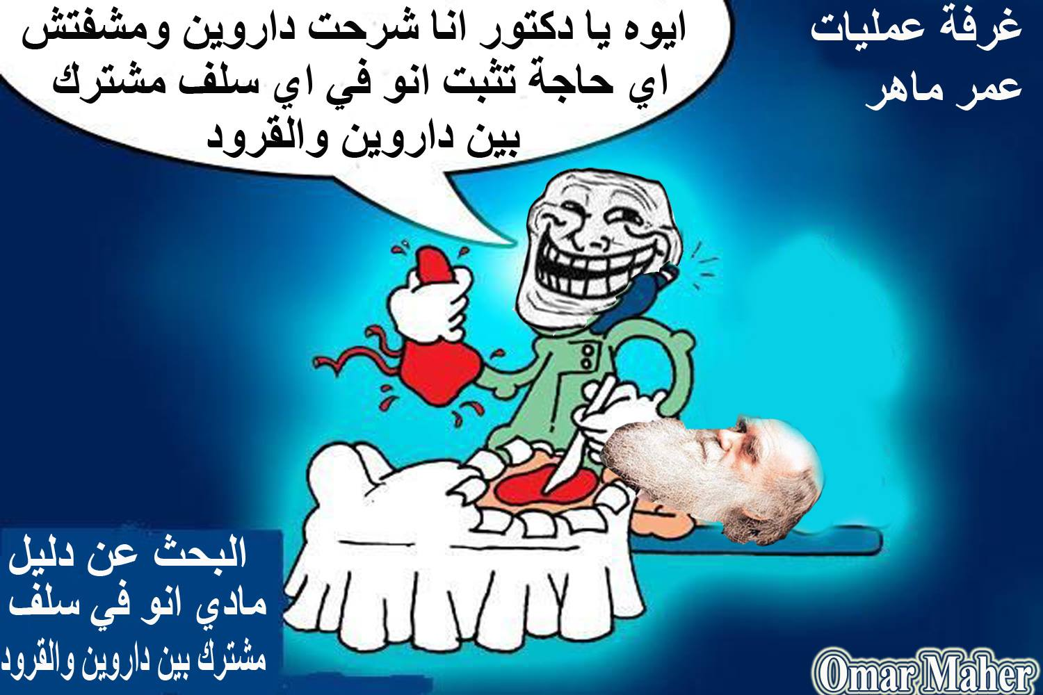 اضغط على الصورة لعرض أكبر. 

الإسم:	image.png 
مشاهدات:	162 
الحجم:	1.30 ميجابايت 
الهوية:	844079