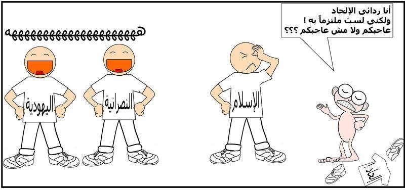 اضغط على الصورة لعرض أكبر. 

الإسم:	image.png 
مشاهدات:	169 
الحجم:	225.2 كيلوبايت 
الهوية:	844080