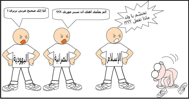 اضغط على الصورة لعرض أكبر. 

الإسم:	image.png 
مشاهدات:	168 
الحجم:	246.4 كيلوبايت 
الهوية:	844081