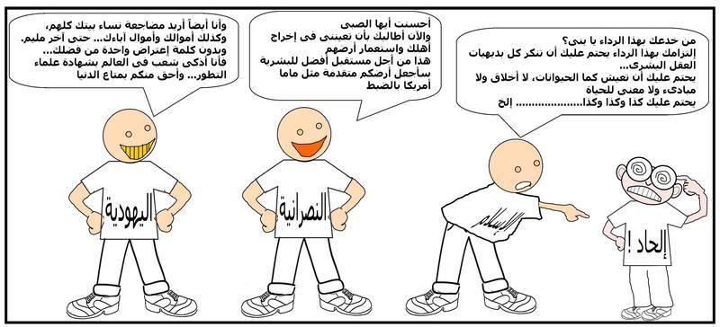 اضغط على الصورة لعرض أكبر. 

الإسم:	image.png 
مشاهدات:	157 
الحجم:	264.1 كيلوبايت 
الهوية:	844082