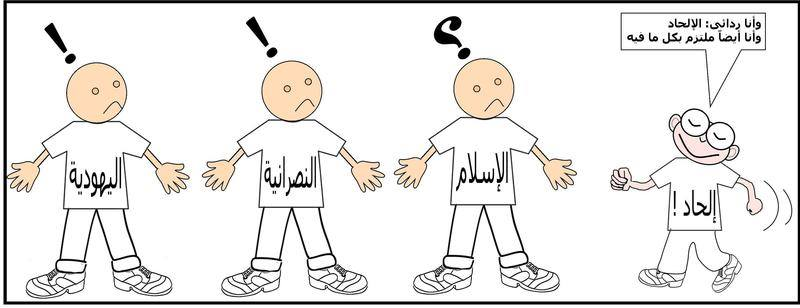 اضغط على الصورة لعرض أكبر. 

الإسم:	image.png 
مشاهدات:	168 
الحجم:	183.6 كيلوبايت 
الهوية:	844083