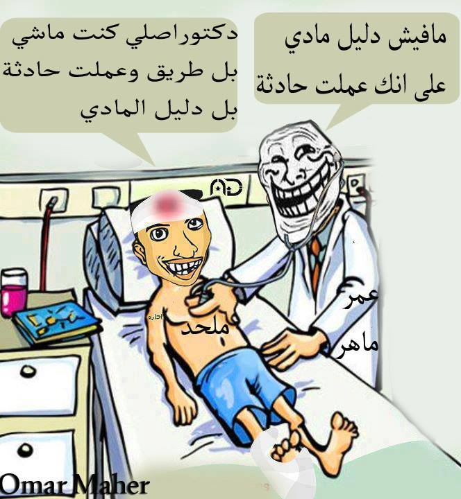 اضغط على الصورة لعرض أكبر. 

الإسم:	image.png 
مشاهدات:	146 
الحجم:	642.1 كيلوبايت 
الهوية:	844085