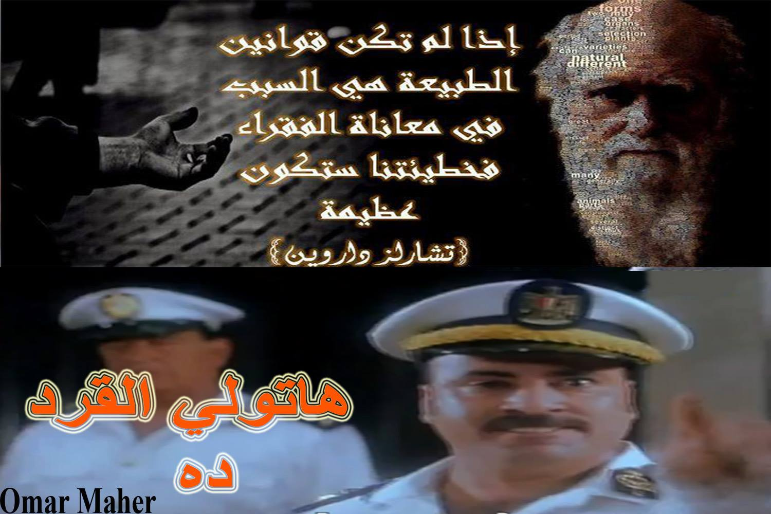 اضغط على الصورة لعرض أكبر. 

الإسم:	image.png 
مشاهدات:	145 
الحجم:	1.44 ميجابايت 
الهوية:	844086